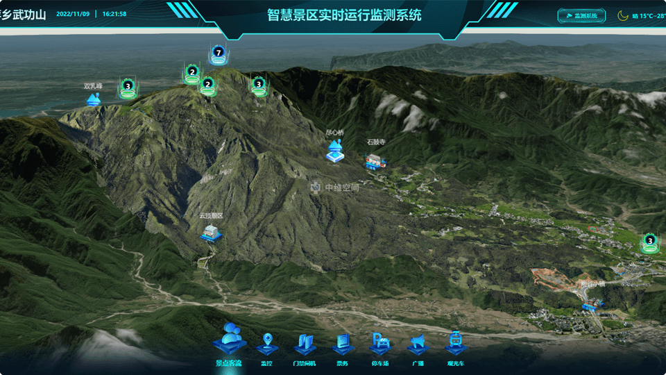 张家川倾斜摄影技术在旅游规划中的应用？